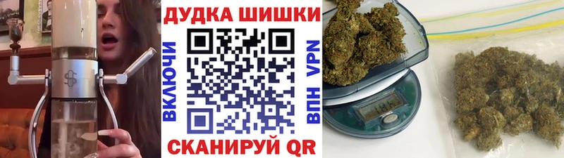 Купить наркотик Светлый КОКАИН  Меф мяу мяу  Гашиш  Метамфетамин  Бошки Шишки 