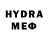 ЭКСТАЗИ MDMA NowisEvollovetion