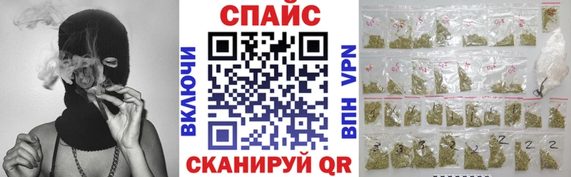 БУТИРАТ Butirat  цены   Светлый 