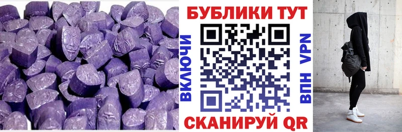 Экстази бентли  как найти наркотики  Светлый 