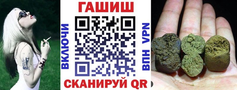 ГАШ Изолятор  Светлый 