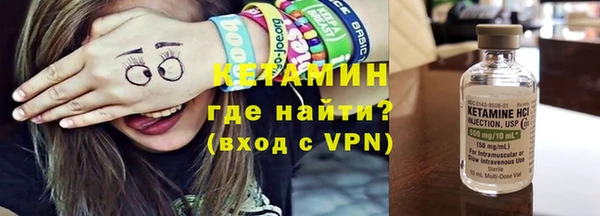 бошки Белоозёрский