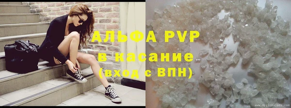 бошки Белоозёрский