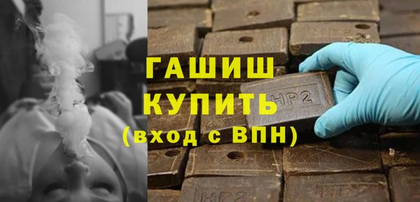 бошки Белоозёрский