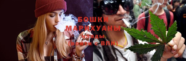 круглые Беломорск