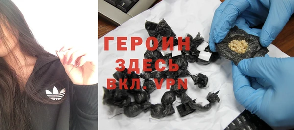 круглые Беломорск
