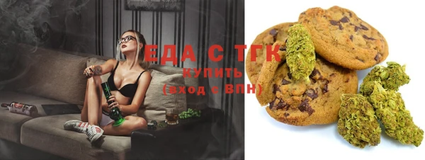 бошки Белоозёрский