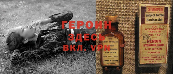 круглые Белокуриха