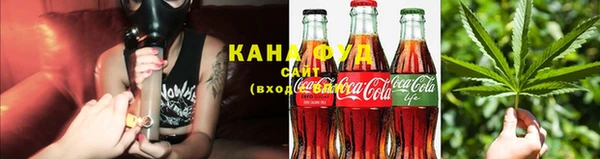 круглые Белокуриха