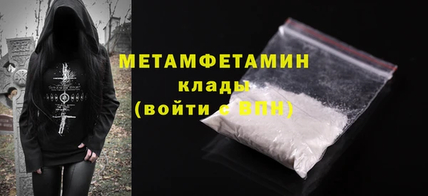бошки Белоозёрский