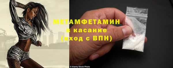 круглые Белокуриха