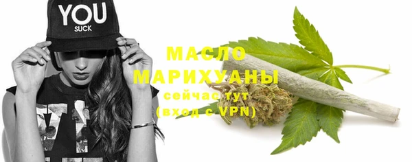 бошки Белоозёрский