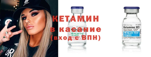 круглые Беломорск