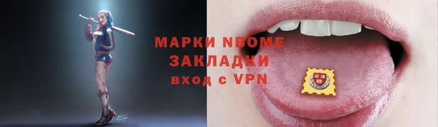 круглые Беломорск