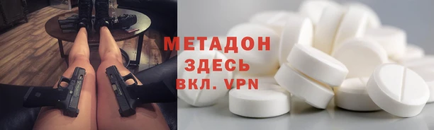бошки Белоозёрский