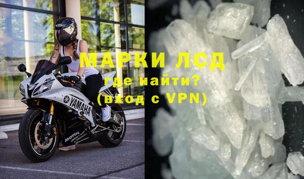 бошки Белоозёрский