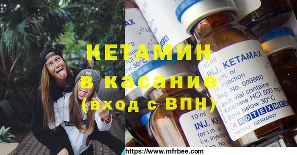 бошки Белоозёрский