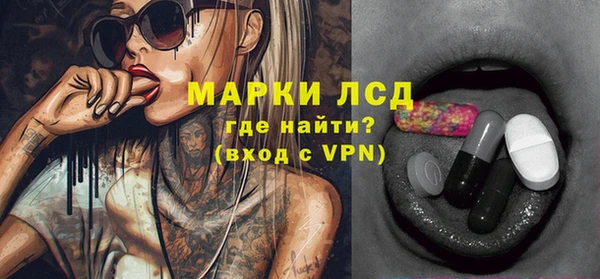 круглые Беломорск