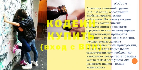 круглые Белокуриха