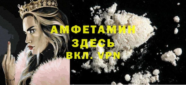 круглые Белокуриха