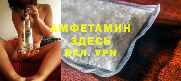 круглые Беломорск