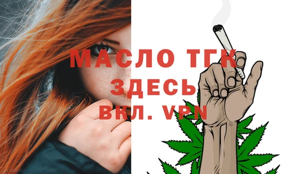 бошки Белоозёрский