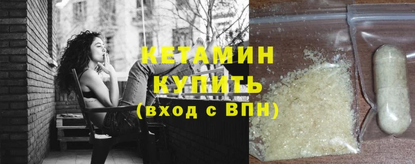 круглые Беломорск