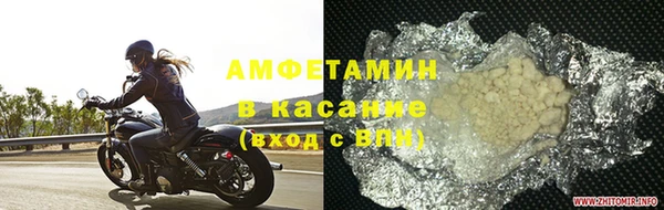 бошки Белоозёрский