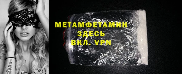 круглые Белокуриха