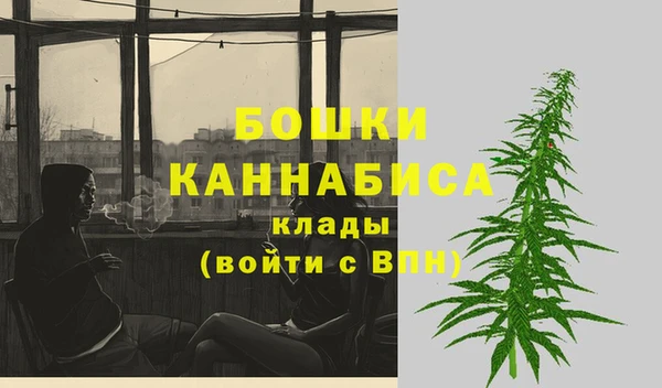 круглые Беломорск