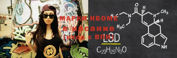 круглые Беломорск