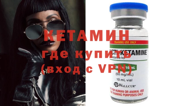 марихуана Ростов