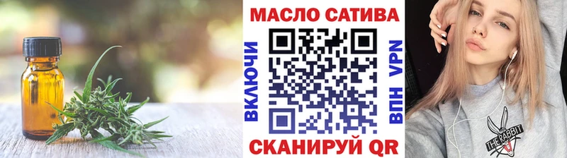 ТГК концентрат  OMG ТОР  Светлый 