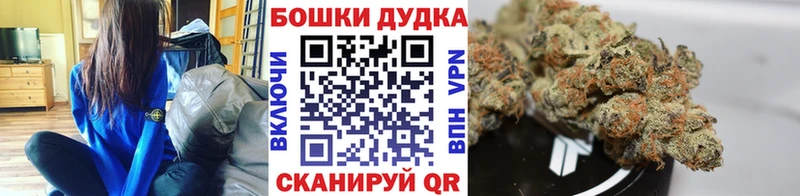 Канабис марихуана Светлый
